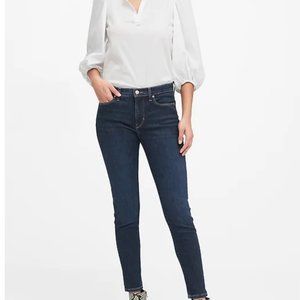 Banana Republic Premium Denim Skinny Jeans